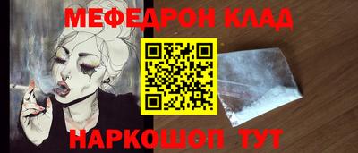 спиды Заводоуковск
