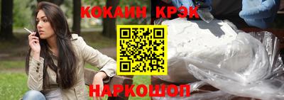 MDMA Донской