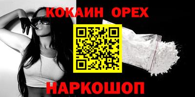 гидропоника Заволжье