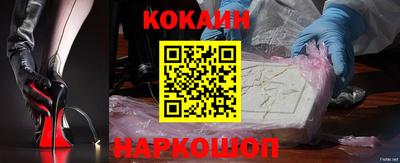 MDMA Донской