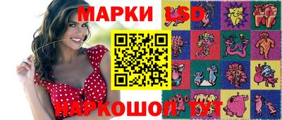мдма Донецк