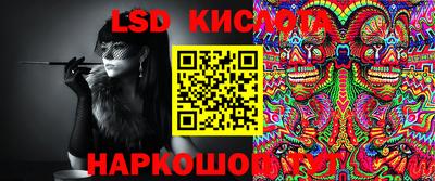 гидропоника Заволжье
