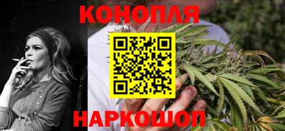 наркотики Дубна