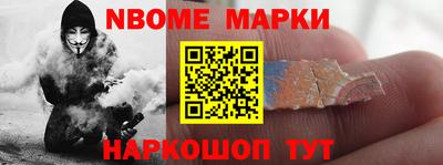 MDMA Донской