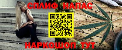 МДМА Жуковский