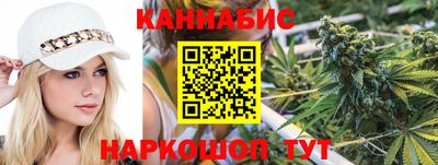 МДМА Жуковский