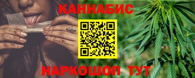 МДМА Жуковский