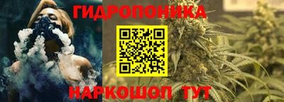 мдма Донецк