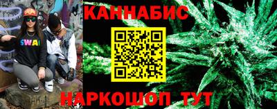 мдма Донецк