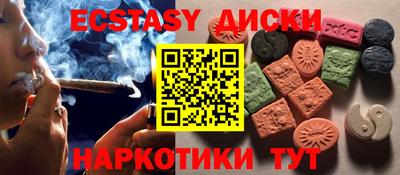 гидропоника Заволжье