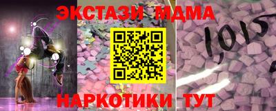 гидропоника Заволжье