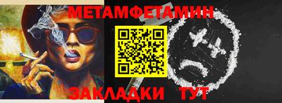 гидропоника Заволжье