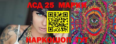 MDMA Донской