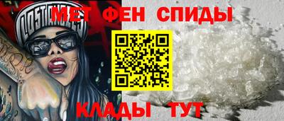 MDMA Донской