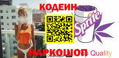 наркотики Дубна