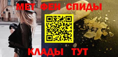 наркотики Дубна