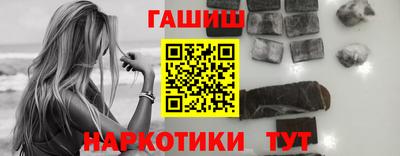 мдма Донецк
