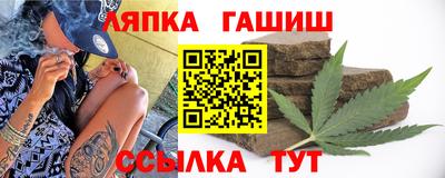 мдма Донецк