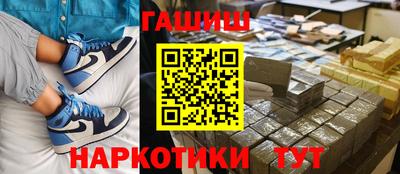 гидропоника Заволжье
