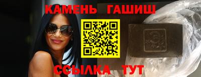 спиды Заводоуковск