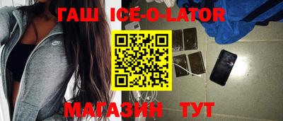 гидропоника Заволжье