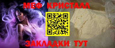наркотики Дубна