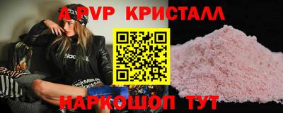 MDMA Донской