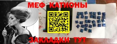MDMA Донской